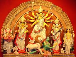 Puja