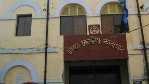 bangla_jail_priso