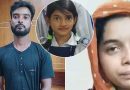 শিশু রামিসা ধর্ষণ-হত্যা মামলা: ১ জুন অভিযোগ গঠনের শুনানির দিন ধার্য