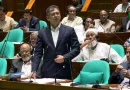 ‘অন্তর্বর্তী সরকারের সময়কালে দুর্নীতি ছিল চরম’ —সংসদে স্বরাষ্ট্রমন্ত্রী