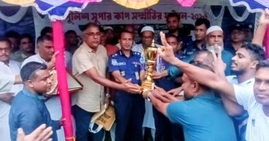 শ্রীপুরে ‘পুলিশ সুপার কাপ’ প্রীতি ফুটবল: চ্যাম্পিয়ন জেলা পুলিশ শ্রীপুরে ‘পুলিশ সুপার কাপ’ প্রীতি ফুটবল: চ্যাম্পিয়ন জেলা পুলিশ