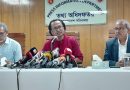 আদালতের সিদ্ধান্তেই নির্ধারিত হবে আওয়ামী লীগের ভাগ্য: তথ্য উপদেষ্টা