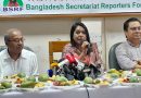 গুজবে কান না দিয়ে তথ্য যাচাই করে সংবাদ পরিবেশন করুন : তথ্য সচিব