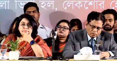 বাজেট ২০২৬-২৭: নতুন সরকারের যুগপৎ সম্ভাবনা ও অগ্নিপরীক্ষা, মনে করছে সিপিডি বাজেট ২০২৬-২৭: নতুন সরকারের যুগপৎ সম্ভাবনা ও অগ্নিপরীক্ষা, মনে করছে সিপিডি