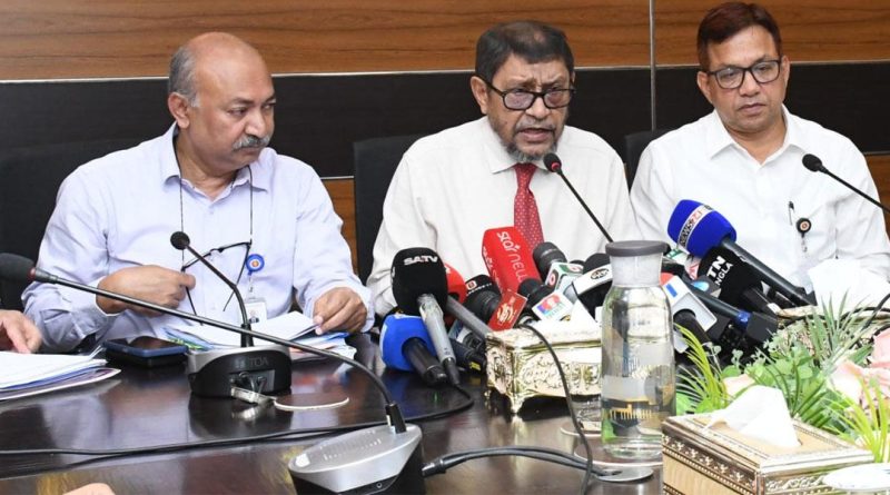 আদ্-দ্বীন ট্র্যাজেডি: ‘কাউকে ছাড় নয়, সর্বোচ্চ শাস্তির হুঁশিয়ারি স্বাস্থ্যমন্ত্রীর’