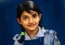 রামিসা হত্যা মামলা: সাক্ষ্যগ্রহণ শেষ, আসামির আত্মপক্ষ সমর্থন বুধবার