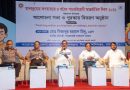 মাদকে জড়িতরা দেশ ও জাতির শত্রু : ভূমিমন্ত্রী      