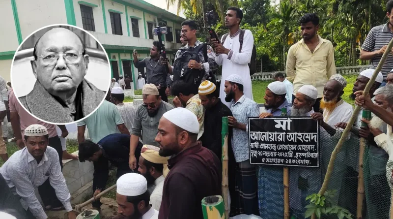 বাবা-মায়ের কবরের পাশে চিরনিদ্রায় শায়িত তোফায়েল আহমেদ