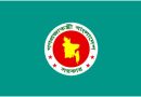 দেশের অর্থনীতি ও কর্মসংস্থান সৃষ্টির লক্ষ্যে দেশব্যাপী গড়ে উঠছে ‘ক্রিয়েটিভ হাব’