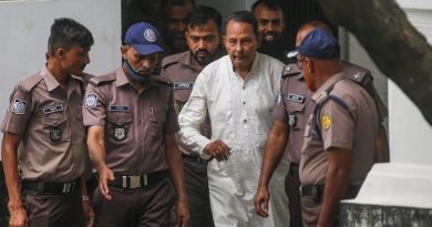 মানবতাবিরোধী অপরাধে হাসানুল হক ইনুর ১০ বছরের কারাদণ্ড মানবতাবিরোধী অপরাধে হাসানুল হক ইনুর ১০ বছরের কারাদণ্ড