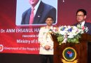 দক্ষ মানবসম্পদ ও সমৃদ্ধ বাংলাদেশ গড়ার প্রধান হাতিয়ার শিক্ষা: শিক্ষামন্ত্রী