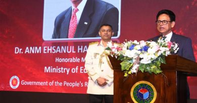 দক্ষ মানবসম্পদ ও সমৃদ্ধ বাংলাদেশ গড়ার প্রধান হাতিয়ার শিক্ষা: শিক্ষামন্ত্রী দক্ষ মানবসম্পদ ও সমৃদ্ধ বাংলাদেশ গড়ার প্রধান হাতিয়ার শিক্ষা: শিক্ষামন্ত্রী