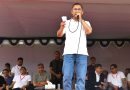 যতদিন প্রাণ থাকবে দেশ ও দেশের মানুষের কল্যাণে কাজ করে যাব : প্রধানমন্ত্রী