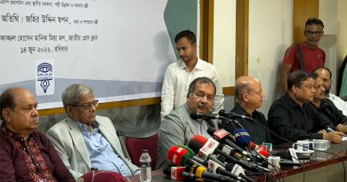 অবরুদ্ধ গণমাধ্যমকে মুক্ত আকাশে ফিরিয়েছিলেন জিয়াউর রহমান: তথ্যমন্ত্রী অবরুদ্ধ গণমাধ্যমকে মুক্ত আকাশে ফিরিয়েছিলেন জিয়াউর রহমান: তথ্যমন্ত্রী