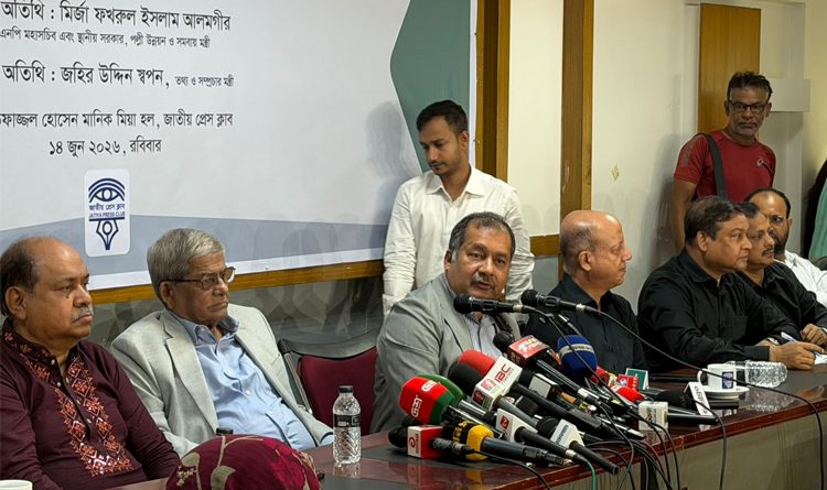 অবরুদ্ধ গণমাধ্যমকে মুক্ত আকাশে ফিরিয়েছিলেন জিয়াউর রহমান: তথ্যমন্ত্রী