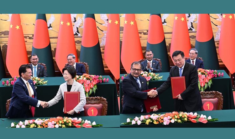 ঢাকা-বেইজিং সম্পর্কে নতুন দিগন্ত: বাংলাদেশ ও চীনের মধ্যে ১৩টি সমঝোতা স্মারক সই