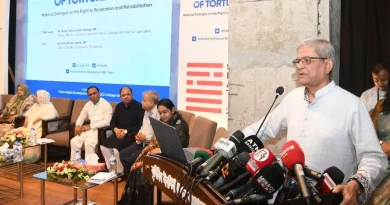 বিশেষ ভাতা ও ন্যায়বিচারে গুমের শিকার পরিবারগুলোর পাশে দাঁড়ানোর অঙ্গীকার সরকারের