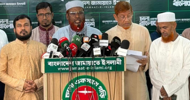 ঋণের বোঝা ও হরিলুটের বাজেট পেশ করেছে সরকার: জামায়াতে ইসলামী ঋণের বোঝা ও হরিলুটের বাজেট পেশ করেছে সরকার: জামায়াতে ইসলামী