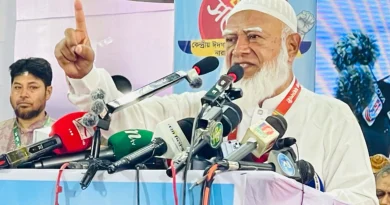 একদলীয় শাসনের যেকোনো চেষ্টা হিমালয়ের মতো প্রতিরোধ করবে জনগণ : জামায়াত আমির একদলীয় শাসনের যেকোনো চেষ্টা হিমালয়ের মতো প্রতিরোধ করবে জনগণ : জামায়াত আমির