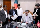 বাজেটের প্রস্তাবিত অর্থবিলে রাষ্ট্রপতির স্বাক্ষর