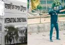 জুলাই শহীদ আবু সাঈদ হত্যা মামলার পূর্ণাঙ্গ রায় প্রকাশ