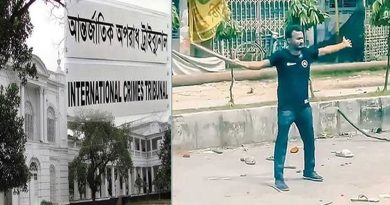 জুলাই শহীদ আবু সাঈদ হত্যা মামলার পূর্ণাঙ্গ রায় প্রকাশ জুলাই শহীদ আবু সাঈদ হত্যা মামলার পূর্ণাঙ্গ রায় প্রকাশ
