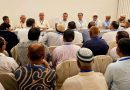 স্থানীয় সরকার নির্বাচন: প্রার্থী বাছাইয়ে মতামত নিচ্ছেন তারেক রহমান