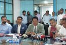প্রাথমিক বৃত্তি পরীক্ষার ফল প্রকাশ, বৃত্তি পেল ৭৯২৪৬ শিক্ষার্থী