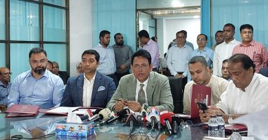 প্রাথমিক বৃত্তি পরীক্ষার ফল প্রকাশ, বৃত্তি পেল ৭৯২৪৬ শিক্ষার্থী