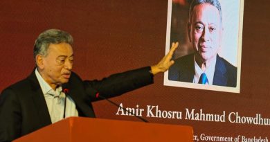 সিইআইজেডে বিনিয়োগ ১ বিলিয়ন ডলার ছাড়াবে: অর্থমন্ত্রী