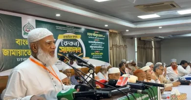 জামায়াত ফেরেশতাদের দল নয়, আমরাও মানুষ : ডা. শফিকুর রহমান জামায়াত ফেরেশতাদের দল নয়, আমরাও মানুষ : ডা. শফিকুর রহমান