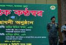 সিন্দুক পাহারা দেওয়ার চেয়ে সাইবার নিরাপত্তাই জরুরি: তথ্যমন্ত্রী