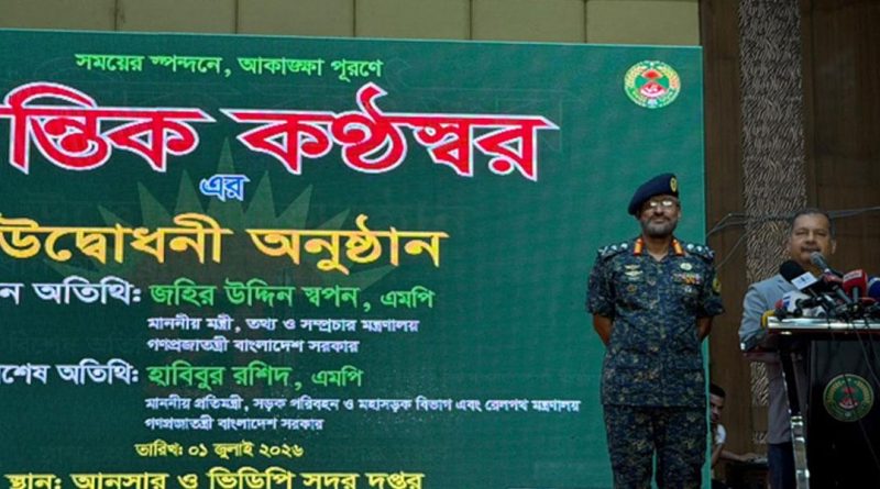 সিন্দুক পাহারা দেওয়ার চেয়ে সাইবার নিরাপত্তাই জরুরি: তথ্যমন্ত্রী