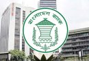 জুলাইয়ের প্রথম ৪ দিনে রেমিট্যান্স এসেছে ৩৫ কোটি ডলার