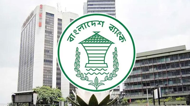 জুলাইয়ের প্রথম ৪ দিনে রেমিট্যান্স এসেছে ৩৫ কোটি ডলার