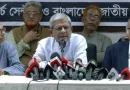 সংবিধান সংস্কার নয় সংশোধনের কথা বলেছি: মির্জা ফখরুল 