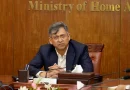 নিউইয়র্কে পুলিশ প্রধানদের সম্মেলনে যাচ্ছেন স্বরাষ্ট্রমন্ত্রী