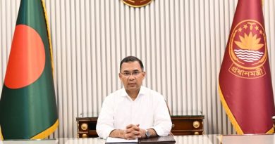 চট্টগ্রাম অঞ্চলে দুর্যোগ মোকাবিলায় প্রধানমন্ত্রীর ১০ পদক্ষেপ চট্টগ্রাম অঞ্চলে দুর্যোগ মোকাবিলায় প্রধানমন্ত্রীর ১০ পদক্ষেপ
