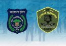 ‘অ্যান্টি টেররিজম’ ও ‘কাউন্টার টেররিজমের’ হচ্ছে নতুন নাম, বাড়ছে দায়িত্ব