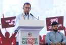 জুলাই অভ্যুত্থান কোনো দল বা ব্যক্তির নয়, গণতন্ত্রকামী মানুষের সম্মিলিত অর্জন: প্রধানমন্ত্রী