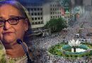 শাপলা চত্বরে হত্যাযজ্ঞ: প্রসিকিউশনের হাতে হাসিনা-আজিজসহ ৪১ জনের বিরুদ্ধে তদন্ত প্রতিবেদন 