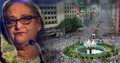 শাপলা চত্বরে হত্যাযজ্ঞ: প্রসিকিউশনের হাতে হাসিনা-আজিজসহ ৪১ জনের বিরুদ্ধে তদন্ত প্রতিবেদন শাপলা চত্বরে হত্যাযজ্ঞ: প্রসিকিউশনের হাতে হাসিনা-আজিজসহ ৪১ জনের বিরুদ্ধে তদন্ত প্রতিবেদন