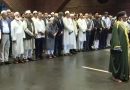সাবেক স্পিকার ও ভারপ্রাপ্ত রাষ্ট্রপতি জমির উদ্দিন সরকারের জানাজায় প্রধানমন্ত্রীর অংশগ্রহণ