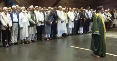সাবেক স্পিকার ও ভারপ্রাপ্ত রাষ্ট্রপতি জমির উদ্দিন সরকারের জানাজায় প্রধানমন্ত্রীর অংশগ্রহণ