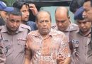 রাষ্ট্রপতি জিয়াউর রহমান হত্যা মামলার আসামি মোজাফফর ট্রাইব্যুনালে