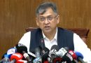 সাবেক রাষ্ট্রপতিকে গ্রেপ্তারের মতো কিছু দেখছি না: স্বরাষ্ট্রমন্ত্রী