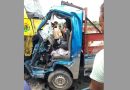 বগুড়ায় দুই ট্রাকের মুখোমুখি সংঘর্ষে নিহত ৪