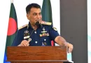 মাদকের গডফাদারদের ধরতে জিরো টলারেন্স নীতি: কোস্ট গার্ড মহাপরিচালক
