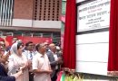 নিউরোসায়েন্সেস হাসপাতালে ৫০০ শয্যার নতুন ভবন উদ্বোধন করলেন প্রধানমন্ত্রী