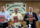 গণতান্ত্রিক দেশ গড়তে প্রাতিষ্ঠানিক কাঠামো তৈরি করতে চায় সরকার: তথ্যমন্ত্রী